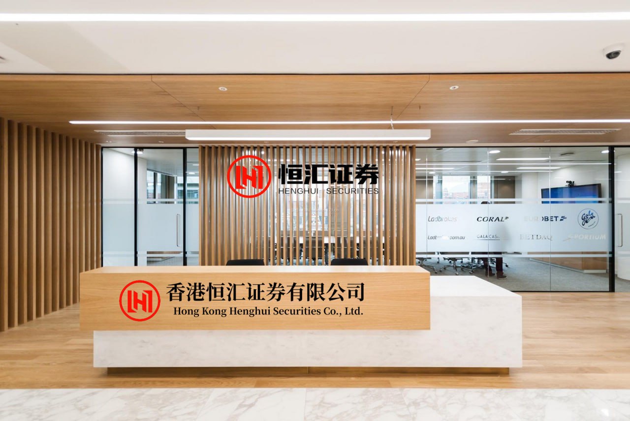 创惠优配 音乐热力转化为持续消费活力