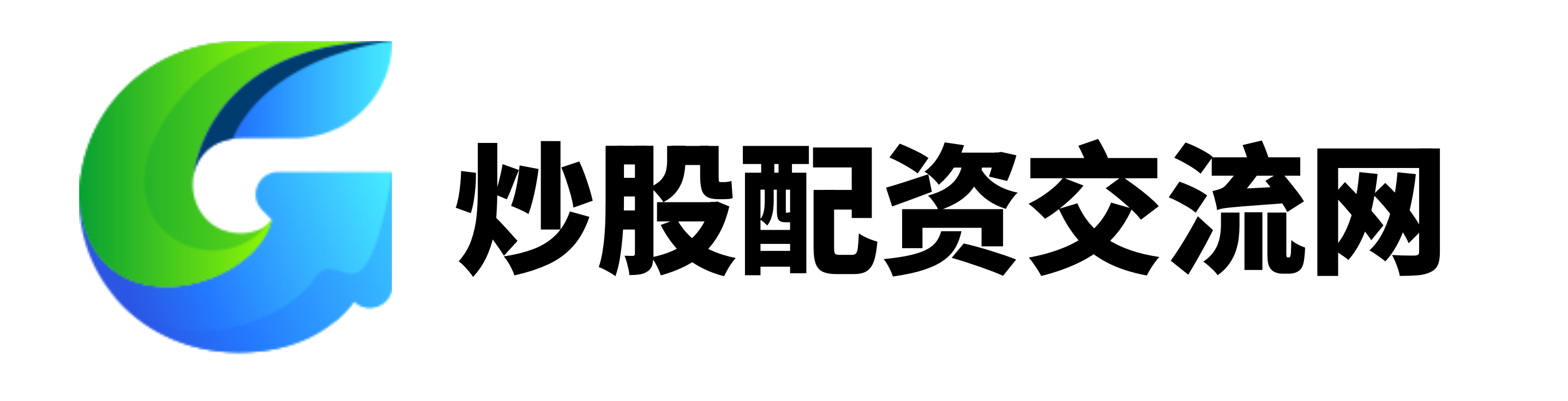 配资实盘开户